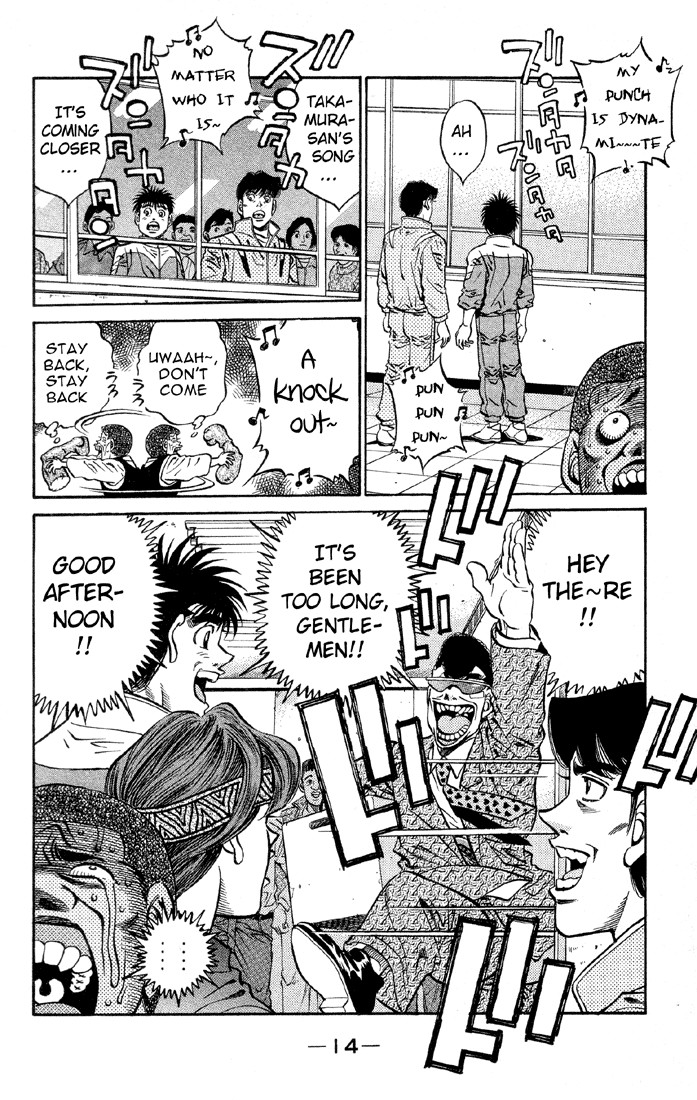 Hajime no Ippo Chapter 398 15